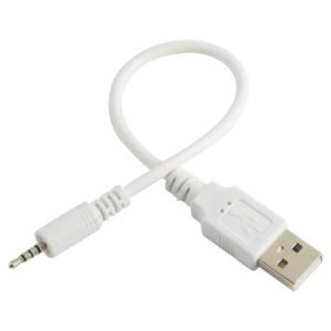 0.2m White USB-A Male to 2.5mm Male Plug Charging / Data Cable